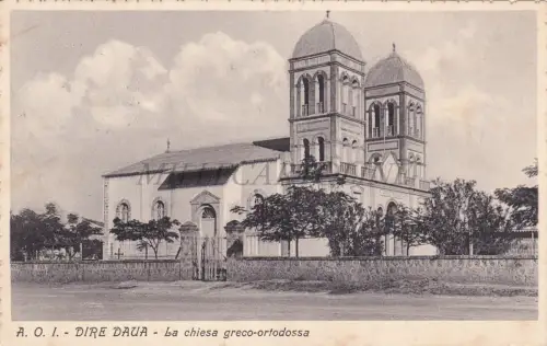 ÄTHIOPIEN - Dire Daua, Die griechisch-orthodoxe Kirche, Postkarte 1939 Somalia 1,25 