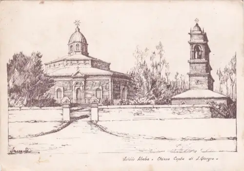 ÄTHIOPIEN - Addis Abeba, Koptische Kirche St. Georg, Postkarte Armando