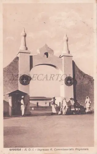 ÄTHIOPIEN - Giggiga AOI Eingang R.Kommissariat Postkarte 1939 Somalia c.10 Stamp