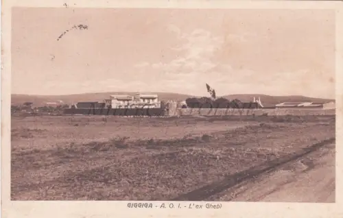 ÄTHIOPIEN - Giggiga, AOI, Ex Ghebì, Postkarte 1939