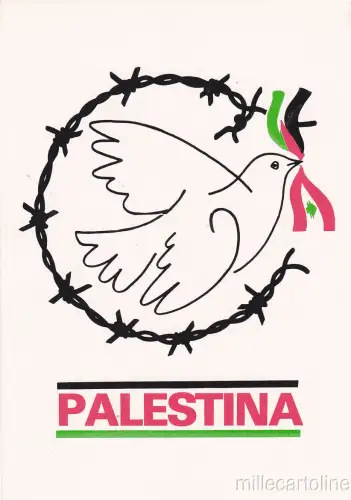 * PALÄSTINA - Tawig Zayyad, palästinensischer Dichter