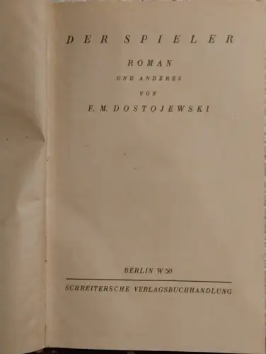 Der Spieler Dostojewski: