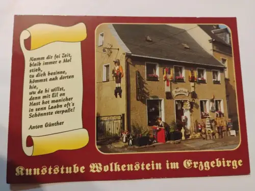 Kunststube Wolkenstein im Erzgebirge Postkarte: