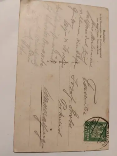 Hochaltar - Untermarchtal Postkarte: