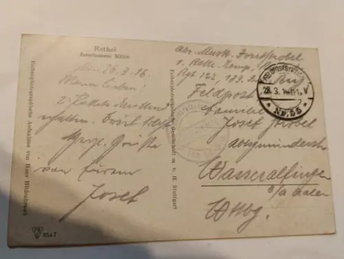 Rethel - Zerschossene Mühle Postkarte: