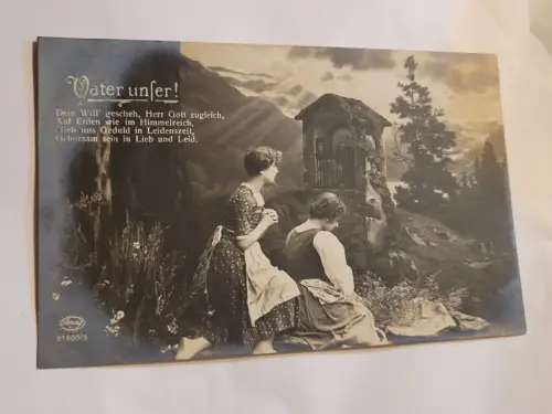 Vater unser! Postkarte: