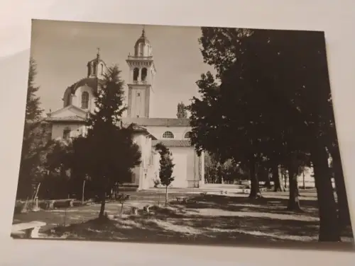 Santuario della Madonna di Barbana Postkarte: