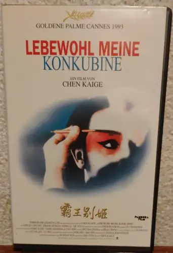 Lebwohl meine Konkubine (VHS)