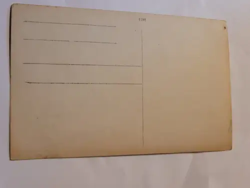 Soldaten in einem Raum Postkarte: