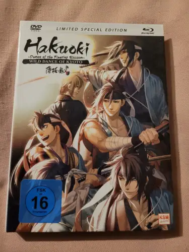 Hakuoki - WIld Dance of Kyoto (DVD)
