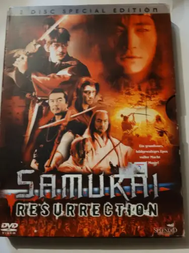 Samurai Resurrection (Special Edition) (DVD) Hideyuki Hirayama Koichi Sato  und 