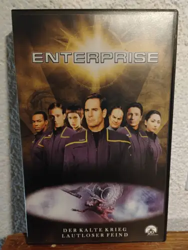 Enterprise 1.6