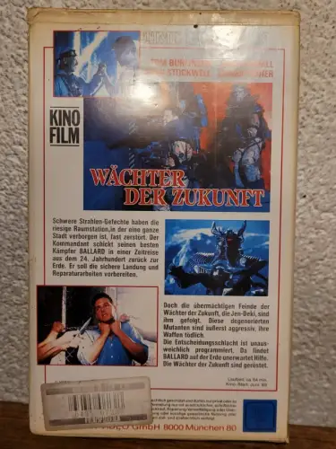 Wächter der Zukunft (VHS)