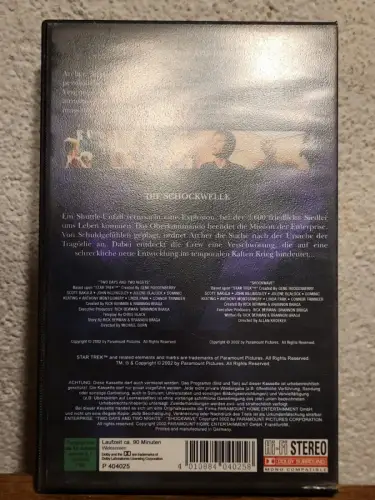 Enterprise - 1.13 (VHS)