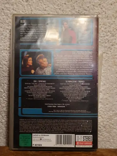 Star Trek Voyager 7.7 (VHS)