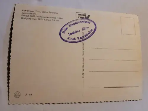 Achensee Tirol - Zahnradbahn Postkarte:
