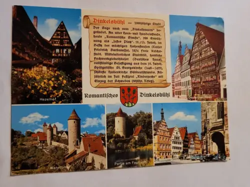 Romantisches Dinkelsbühl Postkarte: