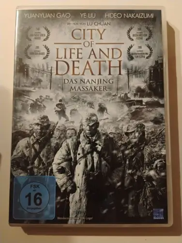 City of Life and Death (DVD)