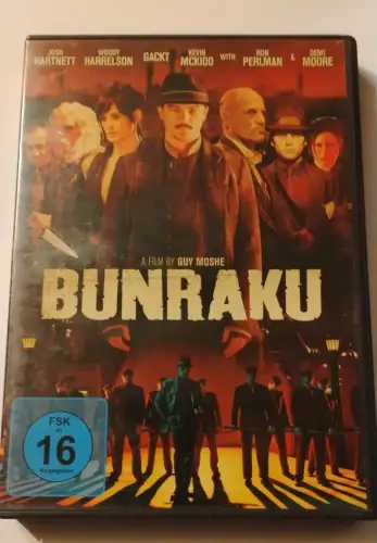 Bunraku (DVD)