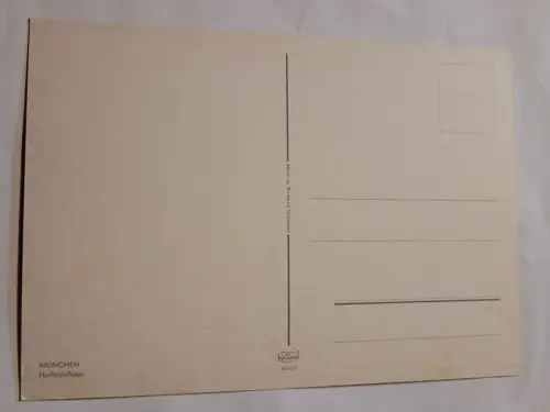 München - Hofbräuhaus Postkarte: