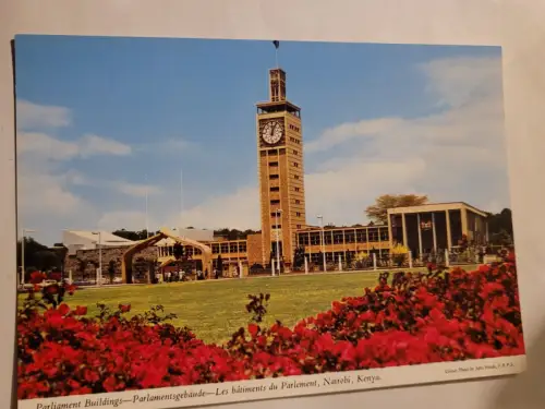 Kenya - Die Parlamentsgebäude Postkarte:
