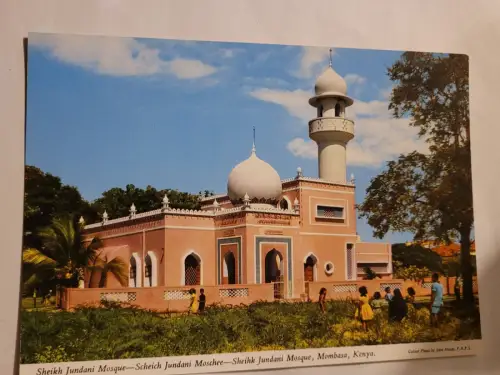 Kenya - Die Scheich Jundani Moschee Postkarte: