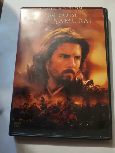 Last Samurai (DVD)