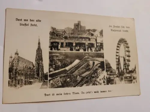 Wiener Prater Postkarte: