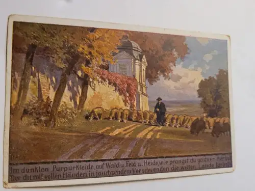 Herbst - Künstlerpostkarte Postkarte: