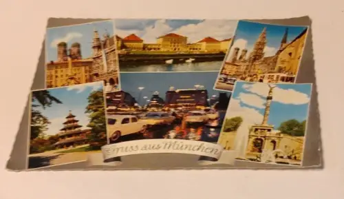 Gruss aus München Postkarte: