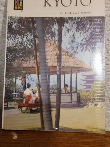 Kyoto Yoshikazu Izumoji: