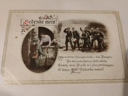 Gedenke Mein Postkarte: