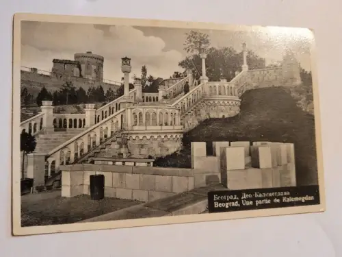 Beograd - Une partie de Kalemegdan Postkarte: