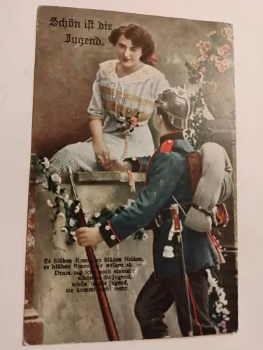 Schön ist die Jugend Postkarte: