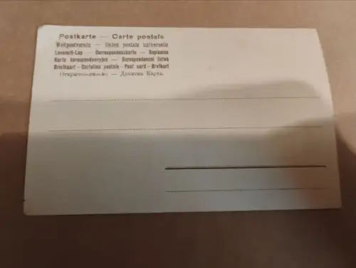 Bochum Rathaus Postkarte: