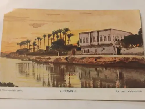 Alexandria Postkarte: