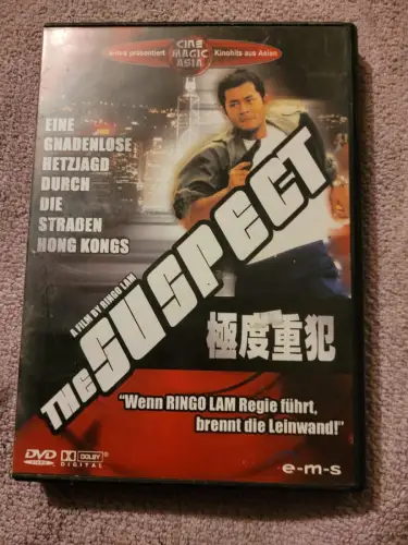 The Suspect (DVD)
