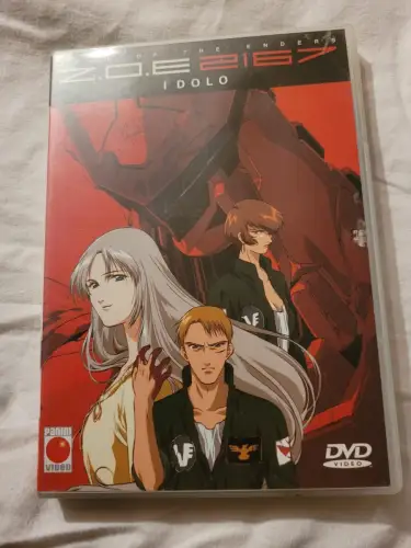 Zone of the Enders 2167 (DVD)