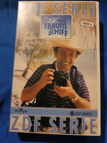 Das Traumschiff 6 [VHS]