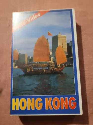 Hong Kong (VHS)