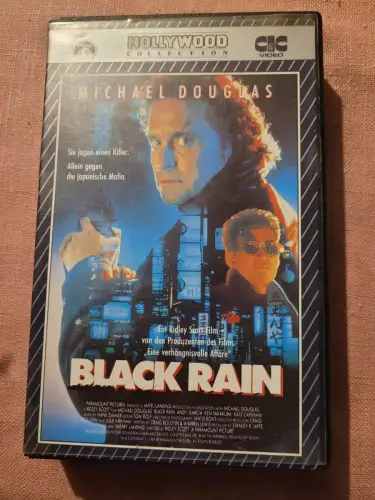 Black Rain [VHS]