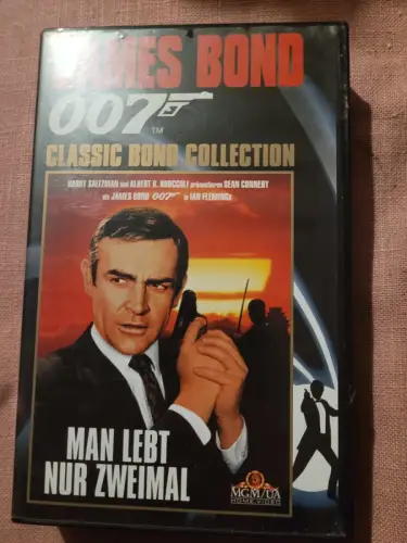 James Bond - Man lebt nur zweimal [VHS]