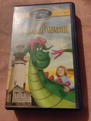 Elliot - Das Schmunzelmonster [VHS]