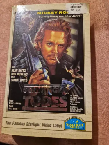 Auf den Schwingen des Todes (VHS)