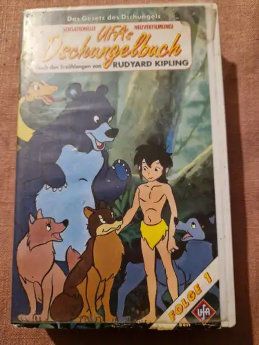 Ufa's Dschungelbuch 1 [VHS]