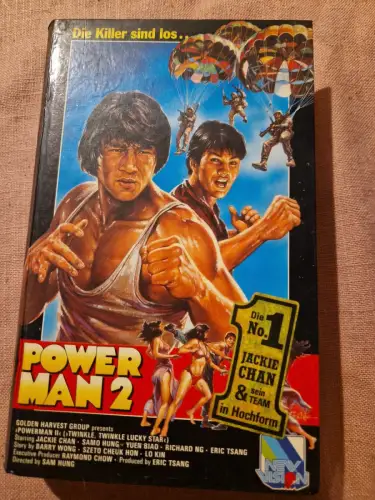 Power Man 2 (VHS)