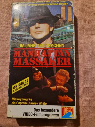 Manhattan Massaker (VHS)