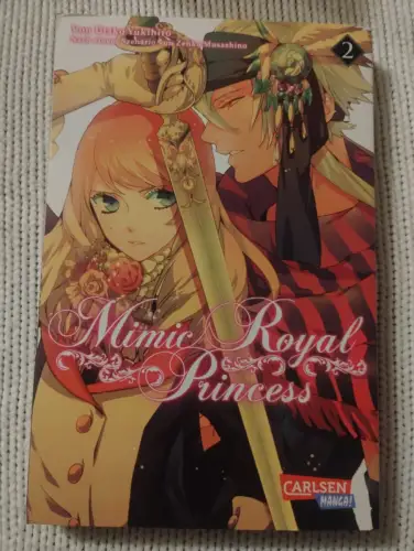Mimic Royal Princess 2 Yukihiro, Utako und Zenko Musashino:
