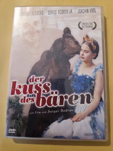 Der Kuss des Bären (DVD)