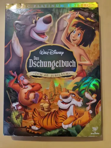 Das Dschungelbuch [2 DVDs] (Special Edition)
